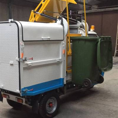 产品上市电动型垃圾收集清运车 浩阳牌三轮垃圾车 自动挂桶型垃圾环卫车